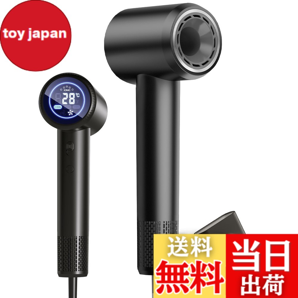 【送料無料】RUNCTY ドライヤー 大風量【業界TOP・強化版ブラシレス・10億マイナスイオン】高速ヘアドライヤー 速乾 高濃度イオン 静電気抑制 恒温ヘアケア 温冷風自動切替 LED液晶画面 3段階温度調節 2段階風速 静音ドライヤー 過熱保 色：ブラック、サイズ：コンパクト