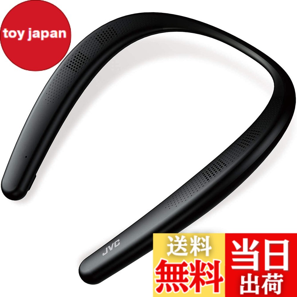 【貨物輸送無料】JVC SP-A7WT 色：黒いこと