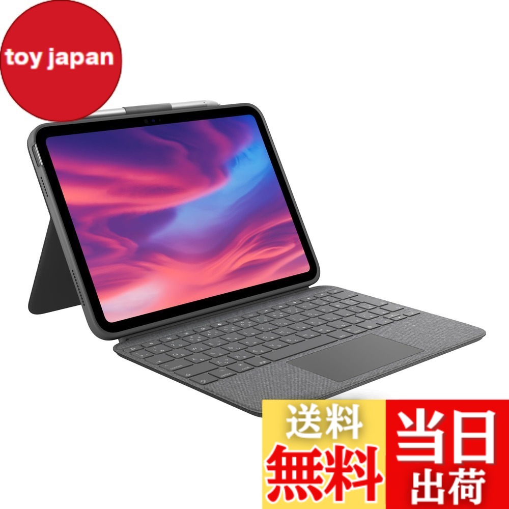 【送料無料】Combo Touch 色：オックスフォードグレー、サイズ：単品｜toy japan