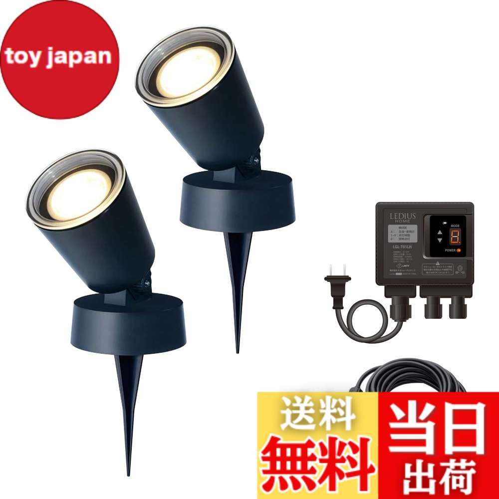 【貨物輸送無料】鷹見せ物 ひかりノベーション つづき物 色：木のひかり、大いさ：01)書き割り