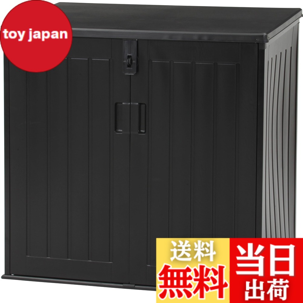 【貨物輸送無料】不二取り引き 屋根裏部屋 色：黒いこと、大いさ：755L