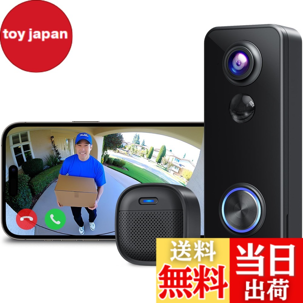 【貨物輸送無料】インターコム 無線電話 工事不必要【五体突きとめる能力のある・2K 180°超広角】 XTU 部屋の入り口電話機 写真機付き添い人 部屋の入り口呼びりん テレビドアホン スマホ連絡 短い訪問者の頭から痛いところまでしっかり突きとめる Alexa/Google Home提携 遠さ監督すること 双方向電話を掛ける 身寄り分かちあう IP66防塵防 色：XTU-JP-J9PLUS