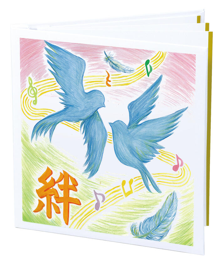 楽天市場 おうち時間を楽しもう 3980円送料無料 アルバム おえかき おえかきアルバム 思い出 手作り 幼稚園 保育園 カバー付 おすすめ 子供 ベビー 赤ちゃん プレゼント 子どもの知育おもちゃ箱トイルド