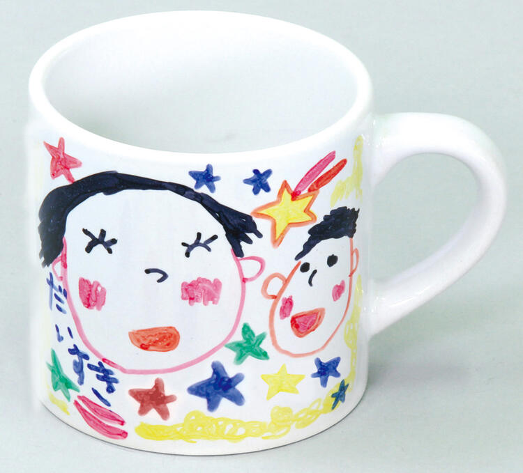 66％以上節約 敬老の日 お絵かき工作 メッセージ おうち時間を楽しもうマグカップ 小さい おえかき お絵描き 思い出 手作り 幼稚園 保育園 コップ  夏休み 工作 オリジナル 簡単 工作キット 自由研究 父の日 母の日 家族の日 小学生 低学年 自由工作 pivopix.com