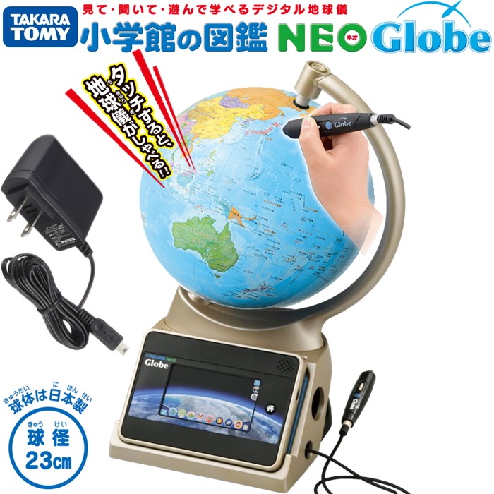 imgrc0332707142.jpg
