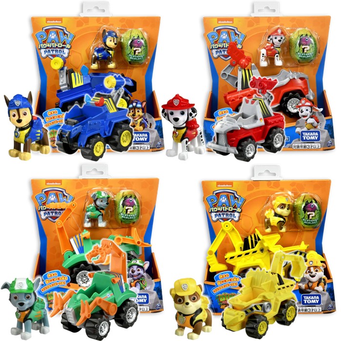楽天市場】【最後のお1つになりました◎即納品】Paw Patrol Rescue