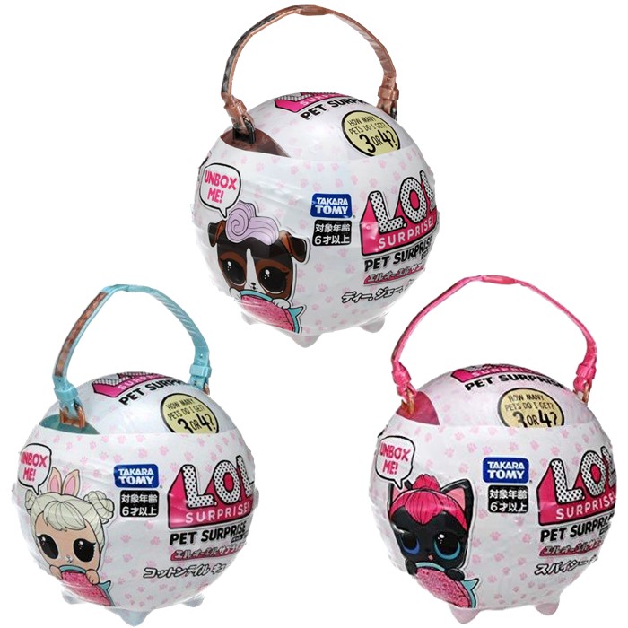 国内売りわたす置き目品 LOL エルオーエル サプライズ !  愛玩動物 サプライズ ディー.ジェー. ケーナイン ＆ コットンテイル キュー.お茶. ＆ スパイシー キティ (全3種) 【貨物輸送無料・構成要素一画除く】