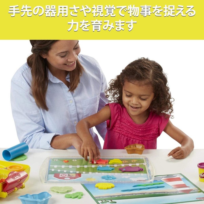 当時物 未使用 ゆかいな とこやさん エポック社の小麦ねんど 当時物 未使用 ゆかいな とこやさん エポック社の小麦ねんど