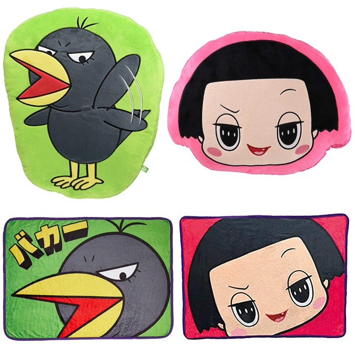 楽天市場 送料無料 一部地域除く いらすとや すやすやフレンド うさぎ いぬ ねこ くま ぬいぐるみ 4種セット Toy Market 楽天市場 送料無料 一部地域除く いらすとや すやすやフレンド うさぎ いぬ ねこ くま ぬいぐるみ 4種セット Toy Market