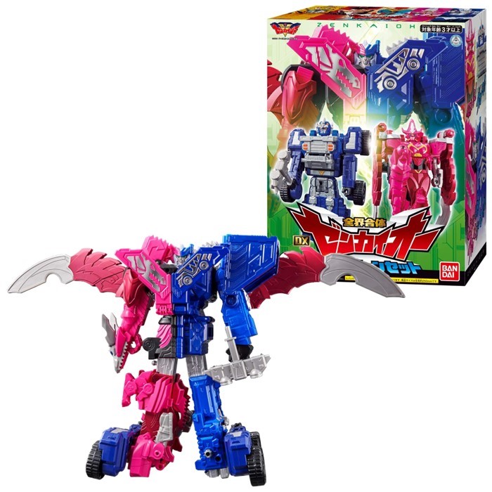 バンダイ 王様戦隊キングオージャー DX タランチュラナイト(■09-06-07)