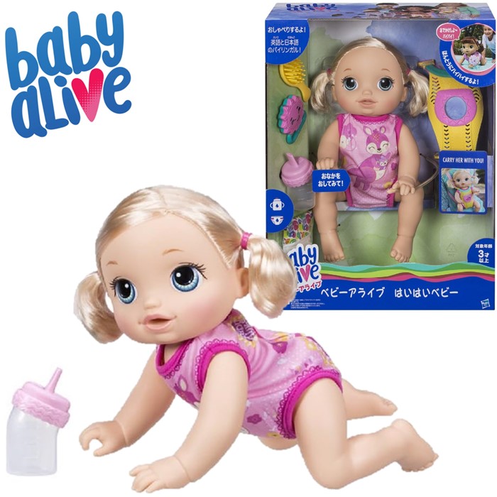 てやんでいBaby 8months 小さな歯が生え始めました🦷 どんどん顔が変わってい