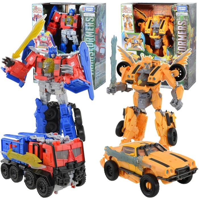 楽天市場】タカラトミー トランスフォーマー ビースト覚醒 BP-02