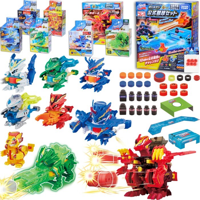 タカラトミー キャップ革命 ボトルマン ゴッド キャップシリーズ ボトルマン ＆ 公式競技セット 計9点セット 対戦 おもちゃ 玩具 ホビー 福袋 連射 最強 カスタマイズ 子供 こども 誕生日 クリスマス プレゼント セット コーラオーＧ ドラグルトＧ