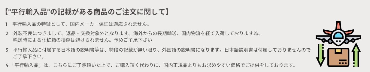 【全商品配送料無料】サイアムマンダレー ヒデンパッセージ 孔明パズル 立体パズル 木製パズル 3D立体パズル 知育玩具 木のおもちゃ 木製おもちゃ  敬老の日 頭の体操 難易度 上級 日本語説明書付き 正規品 クリスマス プレゼント ギフト KIRIN