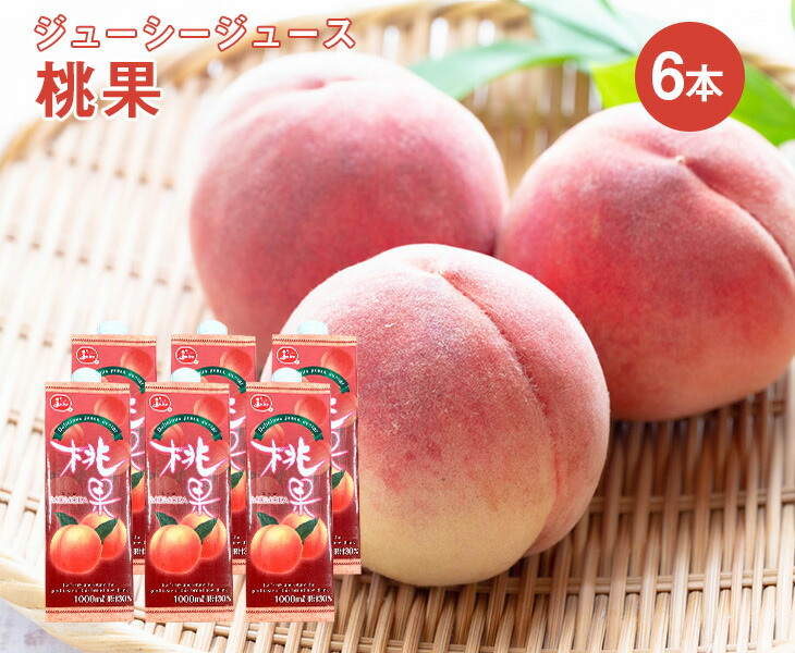 やまもも ホワイト×ブルー花柄アシメミニ/山崎みどり - カラードレス