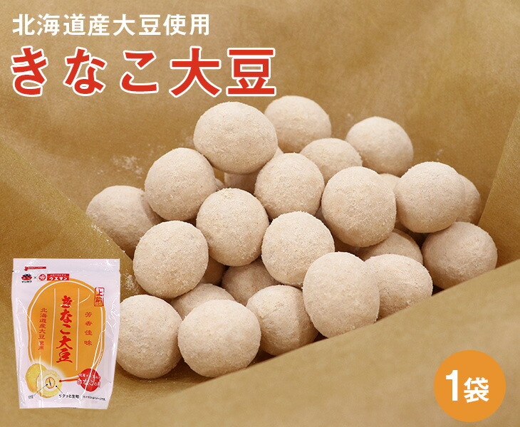 楽天市場】ミツヤ きなこ大豆 やさしいだいず 65g × 4袋 メール便 : 酒