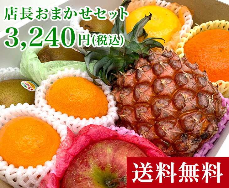マミー様ご家庭用果物セット 81qxxpXDOQL._UF350,350_QL50_.jpg