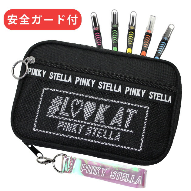 楽天市場】彫刻刀セット 女の子 小学生 安全ガード付 よしはる全鋼製 5