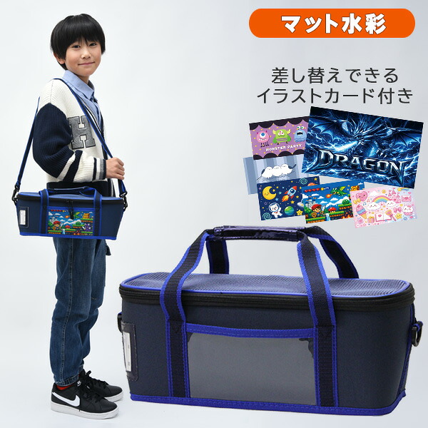 pocketblue_mat.jpg?thum=133&