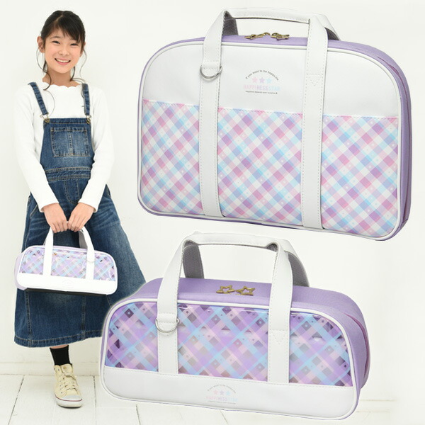 書道セット 習字セット 絵の具セット 女の子 小学生 習字セット 小学生 ハピネススター 学校教材クラフト品のトーヨー教材書写セット 習字セット 小学校 書き初め 絵の具セット 画材セット 水彩セット 絵具セット 入学祝い 女子 かわいい シンプル トーヨー教材