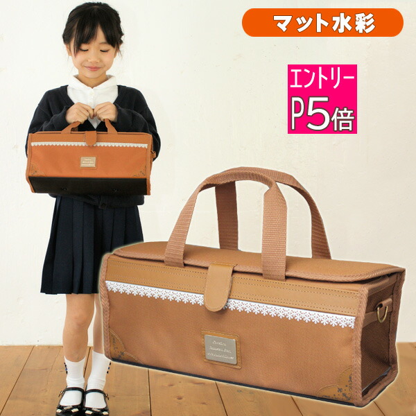 楽天市場】【エントリーP5倍】書道セット 女の子 小学生 習字セット 