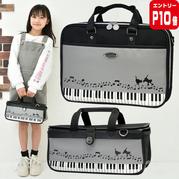 【エントリーP10倍】書道セット 絵の具セット 女の子 小学校 小学生 習字セット メロディアス RSL