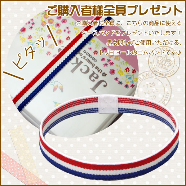 裁縫セット コンパクトタイプ 女の子 小学生/大人 ベージュ 裁縫セット コンパクトタイプ 女の子 小学生/大人 ベージュ