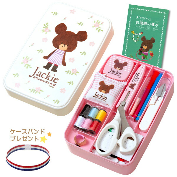 超美品 箱有 クマ親子セット 2体 抱きつきアニマル/くまの