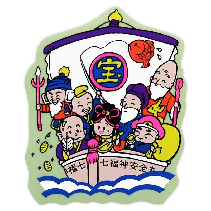 楽天市場】【七福神 ステッカー】 寿老人 様 13cmじゅろうじん