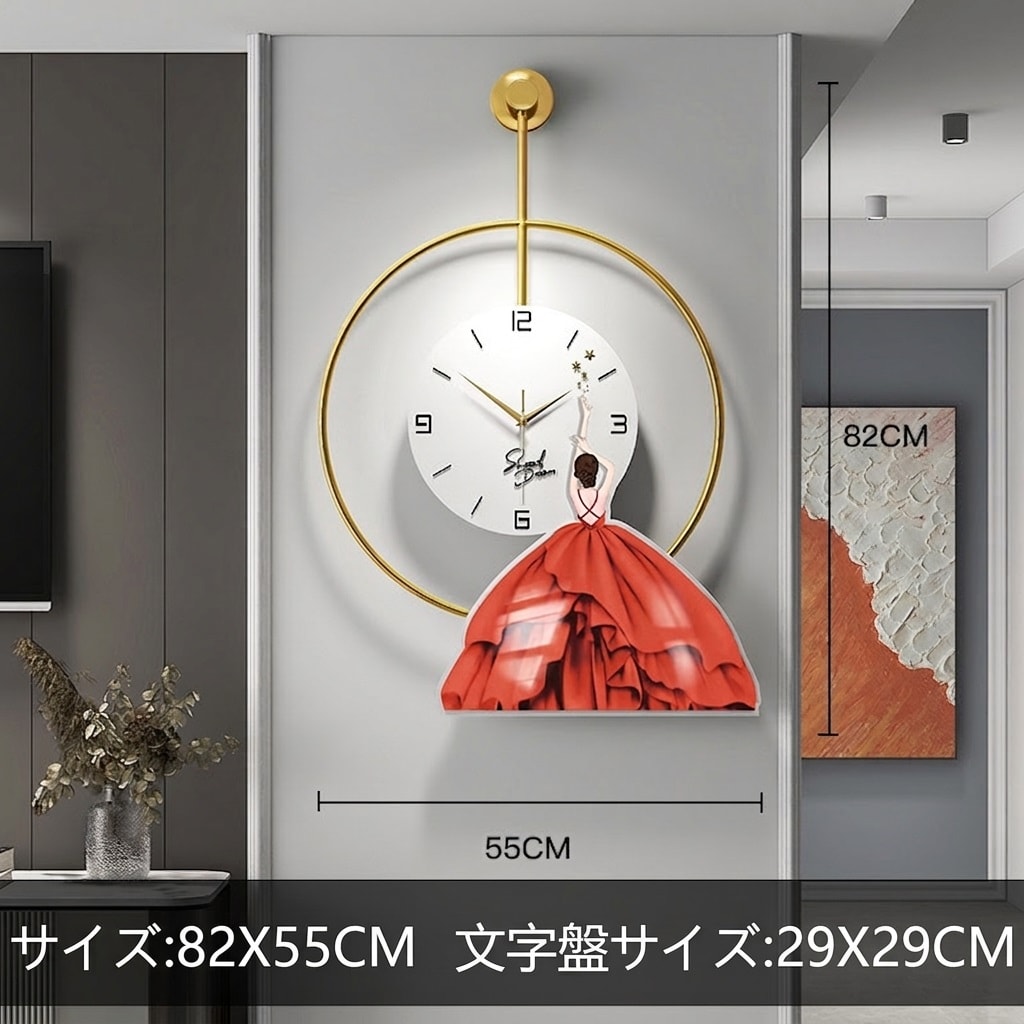 壁掛け時計 おしゃれ モダン クリエイティブ 北欧 豪華 インテリア 芸術 飾り 静音 リビング 玄関 事務室 連続秒針 現代的 壁時計 アート 特大 贈り物 お祝い ギフト 82X55CM
