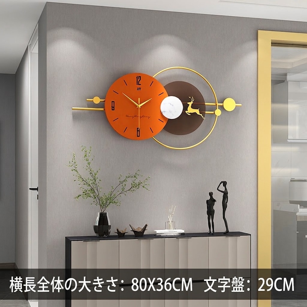 掛け時計 北欧 モダン おしゃれ 豪華 アート インテリア 静音 ウォールクロック 連続秒針 壁飾り リビング 玄関 寝室 新築祝い 贈り物 80x36cm
