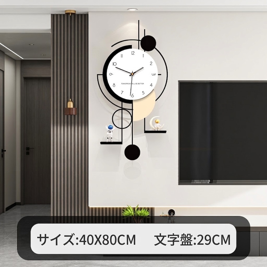 掛け時計 壁掛け時計 リビング 宇宙飛行士 月 モダン インテリア おしゃれ 静音 連続秒針 創造的 振り子 デザイン 40x80cm 大型｜Funny Life 店 11,747円