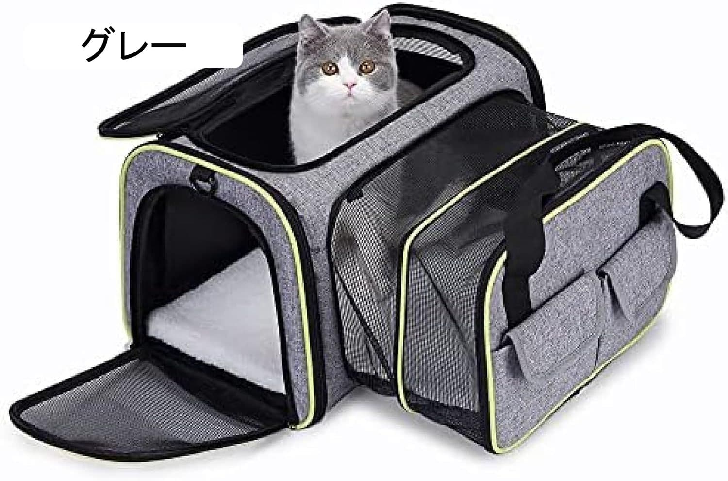 ペットキャリー猫 きゃりーバッグ 小型犬用キャリー たらい 大型 拡張可能 通気性 内蔵の安全バックルと取り外し可能で洗えるクッション お出かけ用旅行 地震 防災 災害 避難 44.5 *33 * 2|Funny Life 店