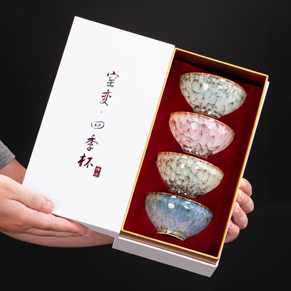 湯呑みセット 品茗杯 ティーセット 湯呑み 4客セット 高級 陶瓷茶具 おしゃれ 窯変茶器茶碗 来客用 茶器セット 和風急須 セット ティーポット 茶道 自宅用 贈り物にも (A)