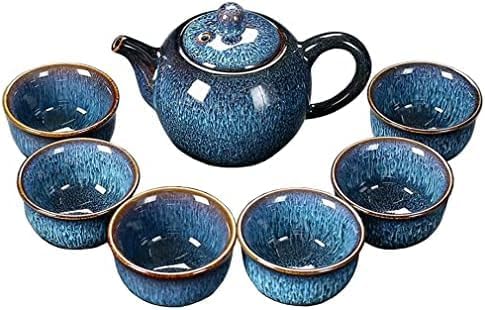 急須 湯呑み 茶器セット ティー用品 磁器茶具 おしゃれ ティーカ ップ 茶こし プレゼント 食器 茶器揃 茶碗 茶具 中国茶道具 お店用 来客用 青磁の急須 贈り物 手作り 匠心の作 (グレーズブル|Funny Life 店