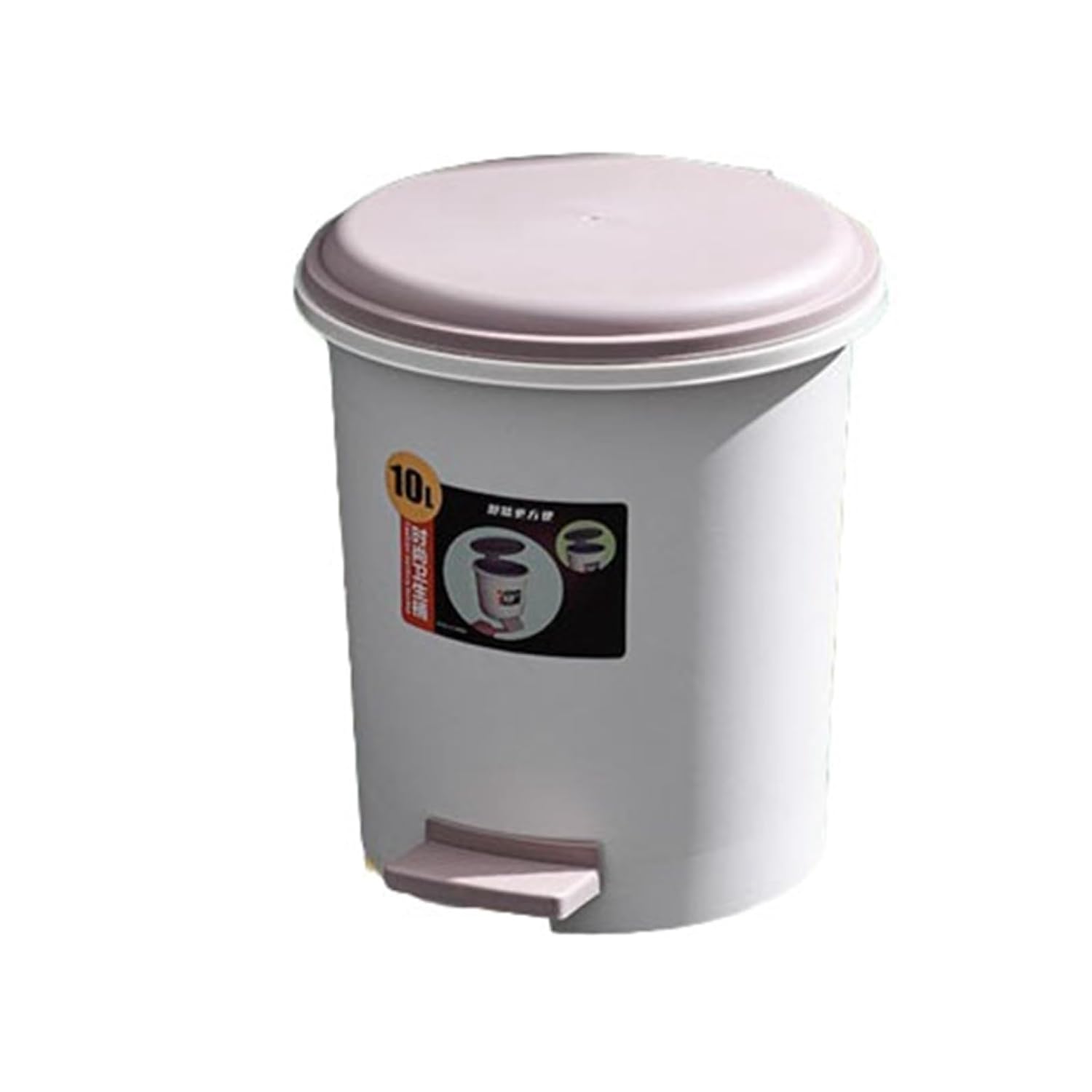 ゴミ箱 ふた付き 12L ダストボックス 丸型 ペダル式 ごみ箱 スリム おしゃれ 抗菌 消臭 密閉 音無し 部屋 キッチン リビングルーム トイレ 浴室 オフィス用 プラスチック