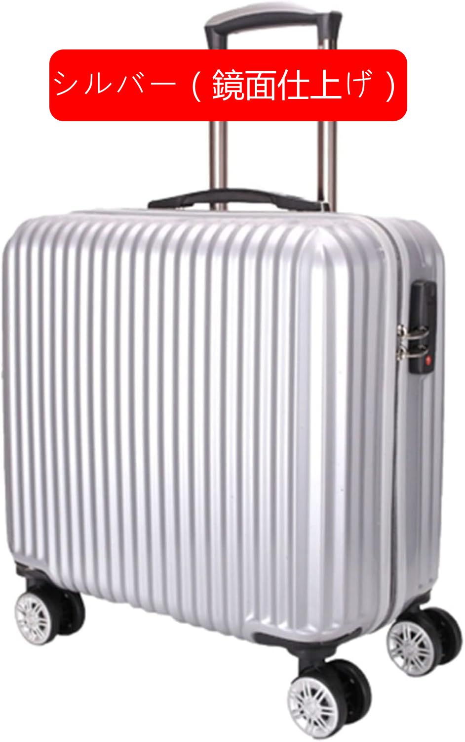 スーツケース キャリーケース 機内持ち込み 30L キャリーバッグ ファスナー式 超軽量 小型 耐衝撃 静音 ダブルキャスター 360度回転 旅行 ビジネス 出張 ピンク SSサイズ（1-2泊）