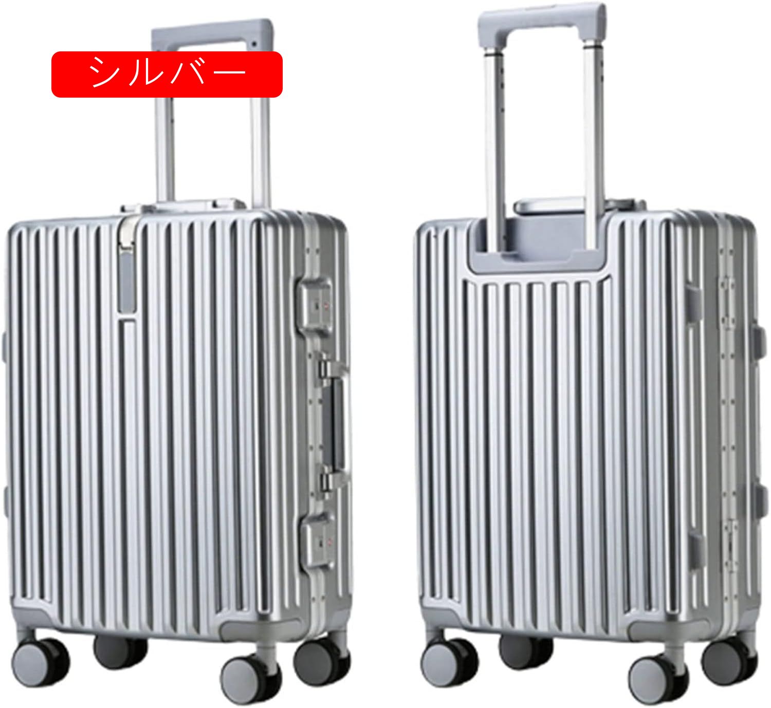 スーツケース キャリーケース 65L キャリーバッグ TSAロック搭載 アルミフレーム 超軽量 大型 耐衝撃 静音 ダブルキャスター 360度回転 旅行 ビジネス 出張 イエロー Lサイズ(6-8泊)|Funny Life 店