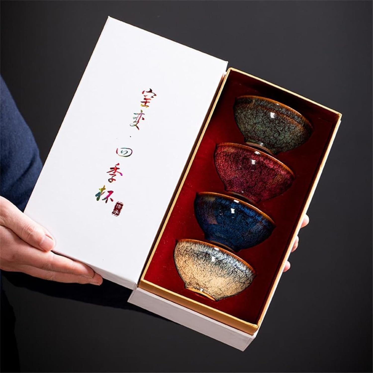 湯呑みセット 品茗杯 ティーセット 湯呑み 4客セット 高級 陶瓷茶具 おしゃれ 窯変茶器茶碗 来客用 茶器セット 和風急須 セット ティーポット 自宅用 茶道 贈り物にも