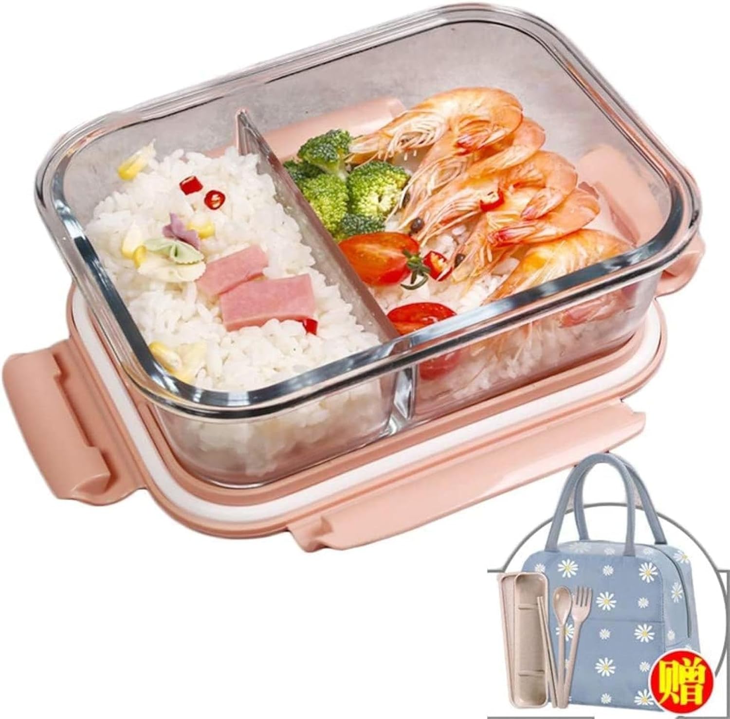 ガラス 弁当箱 耐熱ガラス お弁当箱 ポータブル お弁当袋付き 食器付き 保存容器 1040ML 大容量 ランチボックス 耐熱耐冷 電子レンジ対応 よく気密性 漏れ防止 しんりょく3つ仕切り (しんり 8,013円