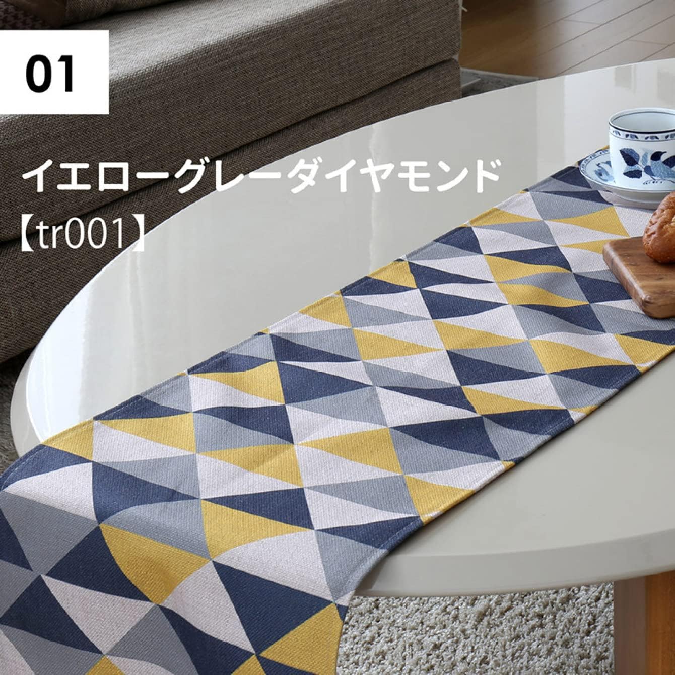 洗濯可 英国ブランド 布製 おしゃれ かわいい ダイヤモンド 幾何学 ウェーブ カラフル 183*30 三角 カラー 食卓 マット デザイナー おうちカフェ リネン テーブルランナー 北欧 ダイヤモン｜Funny Life 店 7,854円