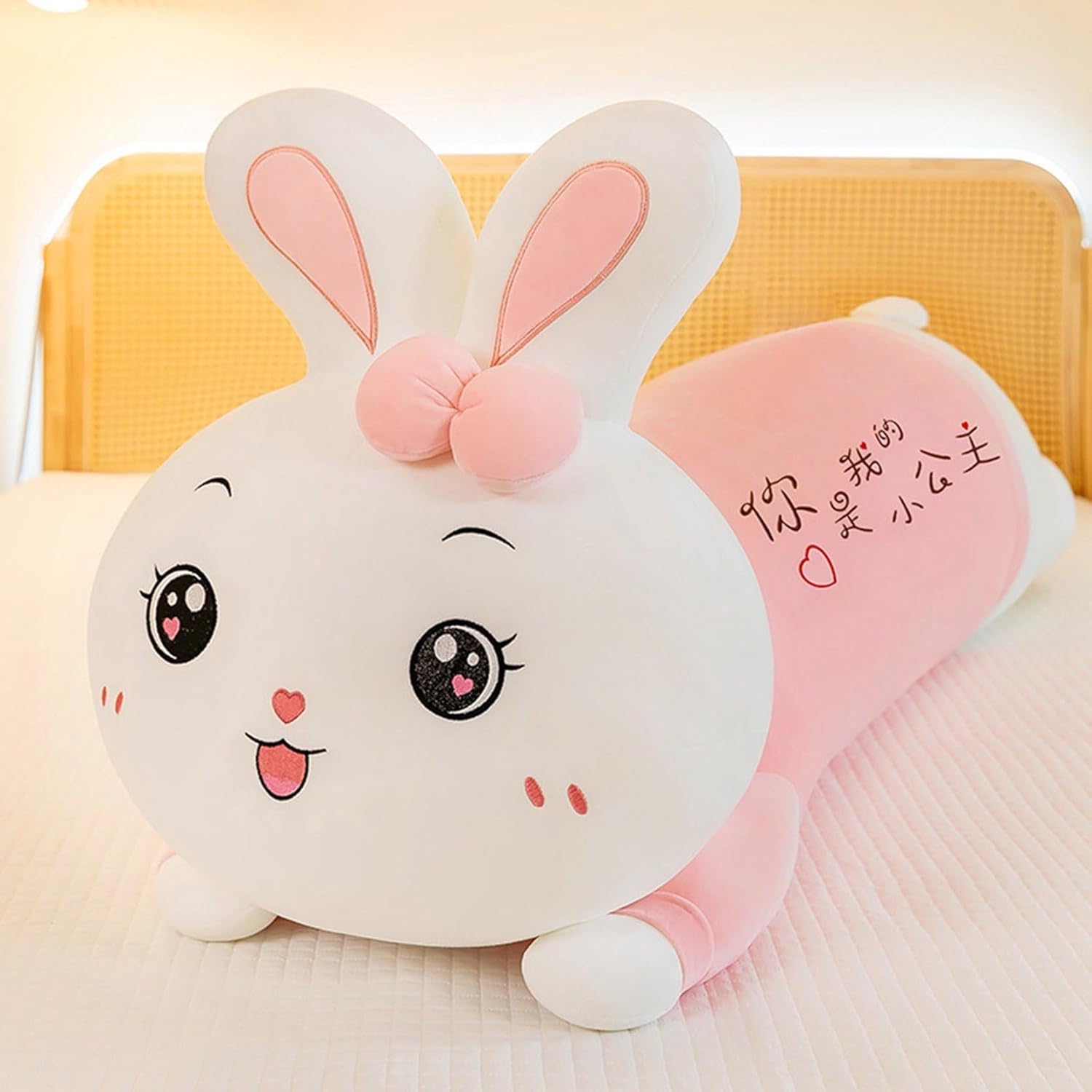 ぬいぐるみ ウサギ 抱きまくら クッション 可愛い 萌え萌え 兎 おもちゃ 縫い包み 寝添い 萌え 動物 もちもち ふわふわ 柔らかい 癒し系 肌触り 気持ちいい ギフト プレゼント バレンタインデー 7,971円