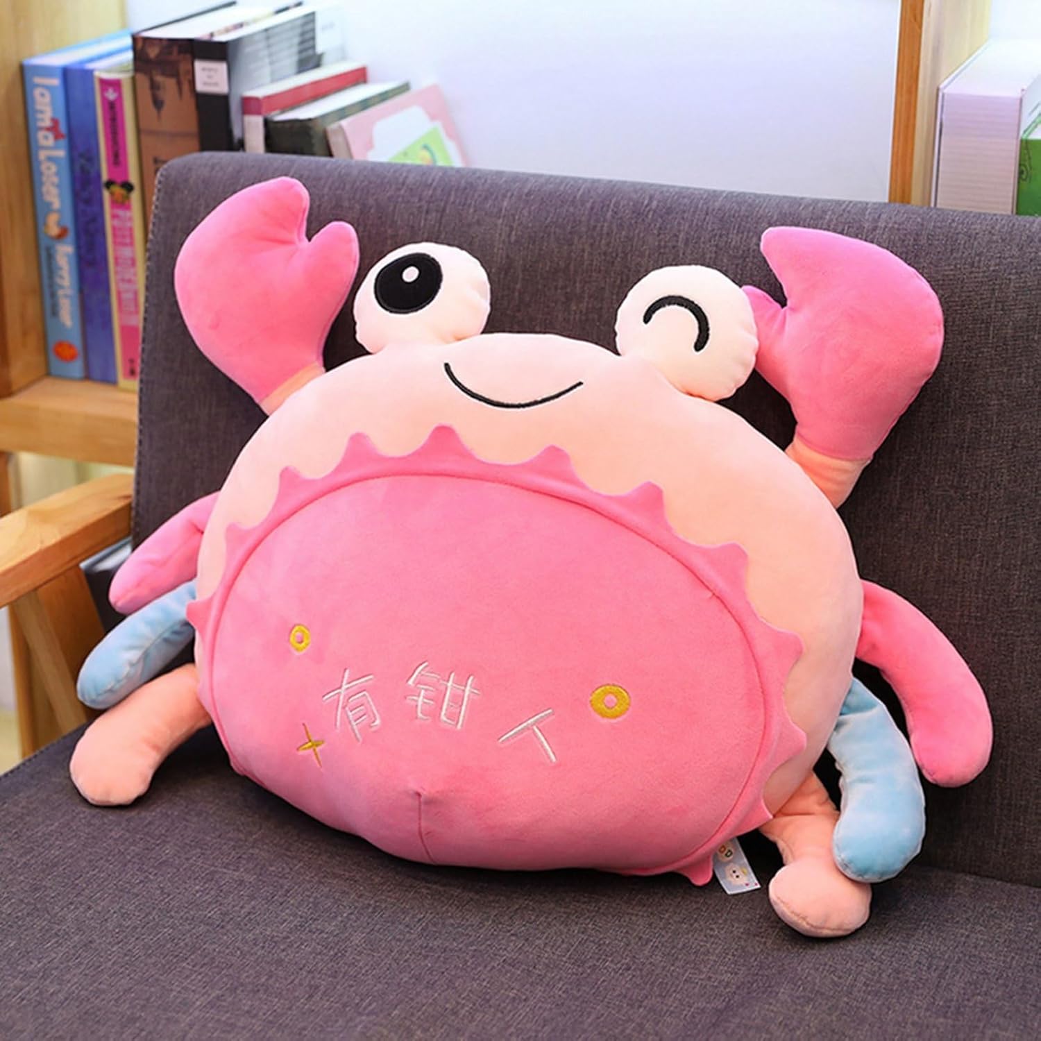 カニぬいぐるみ 抱きまくら おもちゃ かわいい ふわふわ 柔らかい 大きいサイズ 癒し系 萌え萌え カニ人形 お昼寝クッション 縫い包み 抱き枕 デスク枕 ギフト プレゼント ソファ インテリア ねむ｜Funny Life 店 8,682円
