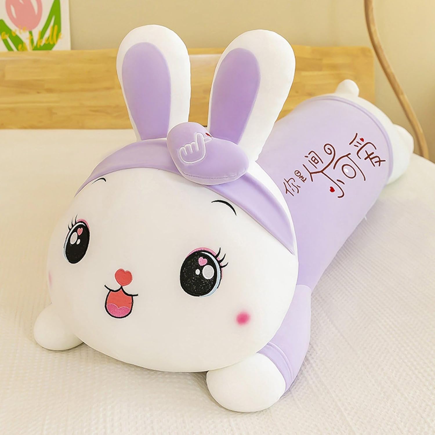 ぬいぐるみ 家兎 抱きまくら 座布団 添い寝枕 好いたらしい 兎 毛の荒物 ふわふわぬいぐるみ パステル色の 癒し系 仕立てもの風呂敷き包み 家兎抱き枕 長椅子背心積もり お睡眠時間座布団 差し上げ物 差し上げ物 ねむねむ 彼