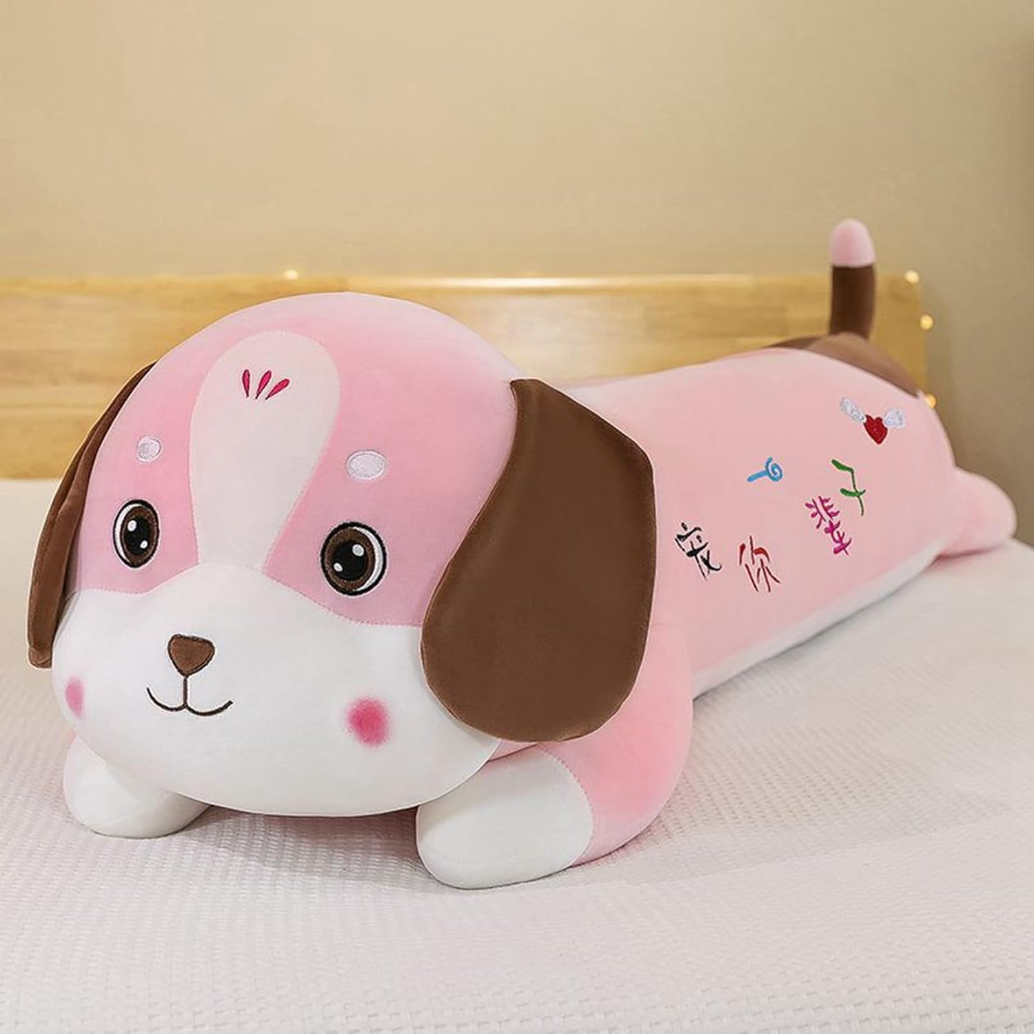 飼い犬ぬいぐるみ ぬいぐるみ 犬 好いたらしい 萌え 座布団 抱き枕 論なく論なく もふもふ ふわふわぬいぐるみ パステル色の ロング座布団 添い寝まくら 飼い犬仕立てもの風呂敷き包み 赤ちゃん 意中の女 母の日差し上げ物 寝椅子 はたご屋