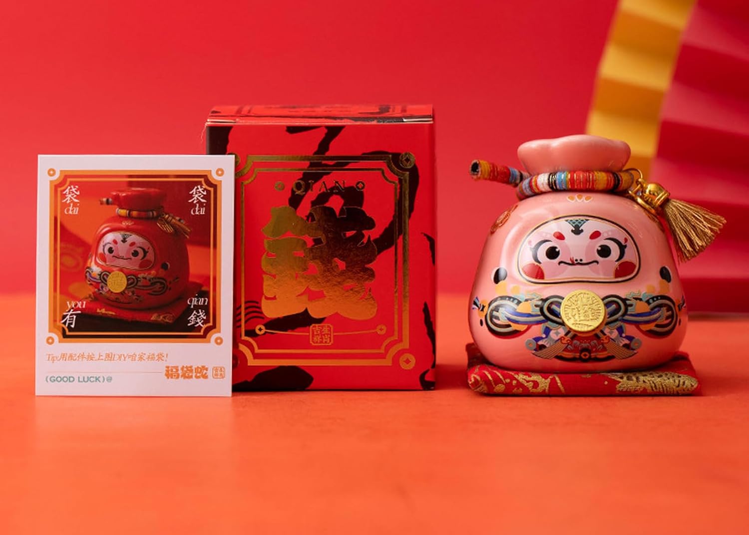福袋ヘビ 干支 巳 置物 かわいい蛇 へび 陶器 招財ヘビ 貯金箱 癒しグッズ インテリア小物 布敷き ギフトボックス付き 可愛い 金運アップ 開運グッズ 商売繁盛 財運 福運 お守り 魔除け 正月|Funny Life 店
