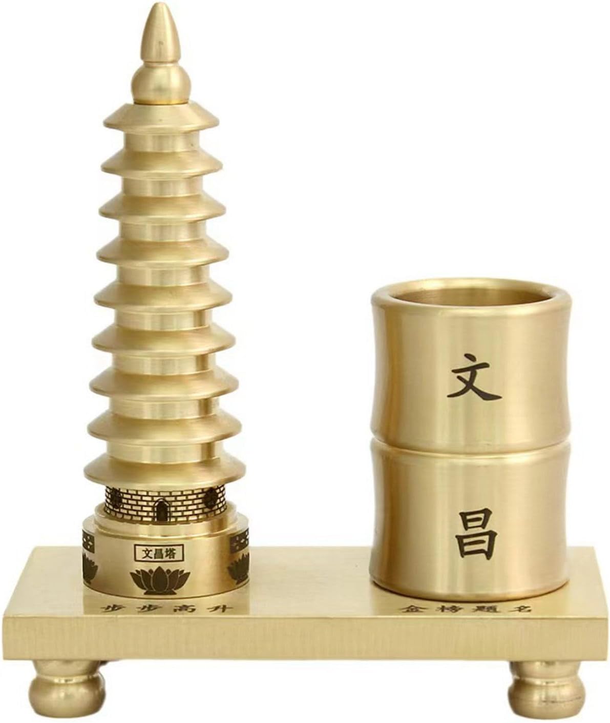 文昌塔 筆立て 金管楽器 風水グッズ 卓上納める入れもの 飾り付け 机上機材 小容れもの 卓上照明ランプ 書き込み立て 墨付き 縁起物 金運膨れ上がる 回り合わせ膨れ上がる 賑わい 室内装飾 父の日 母の日 事務室 打ち掛かる式 指南役の日