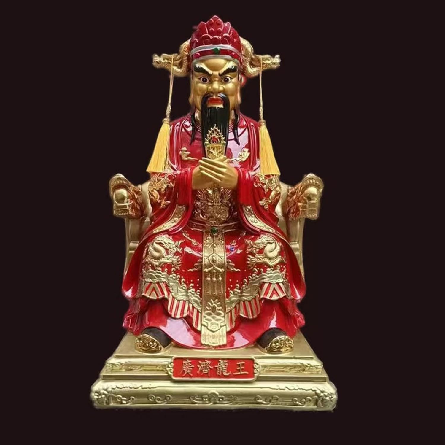 樹脂製 広済龍王菩薩 龍五爺 風水グッズ 置物 財神 神像 仏像 金運グッズ 商売繁盛 祈願 開運厄除 招財 福運 仕事運 縁起物 道教工芸品 インテリア 飾り物 開店祝い 供奉 店飾り ホーム