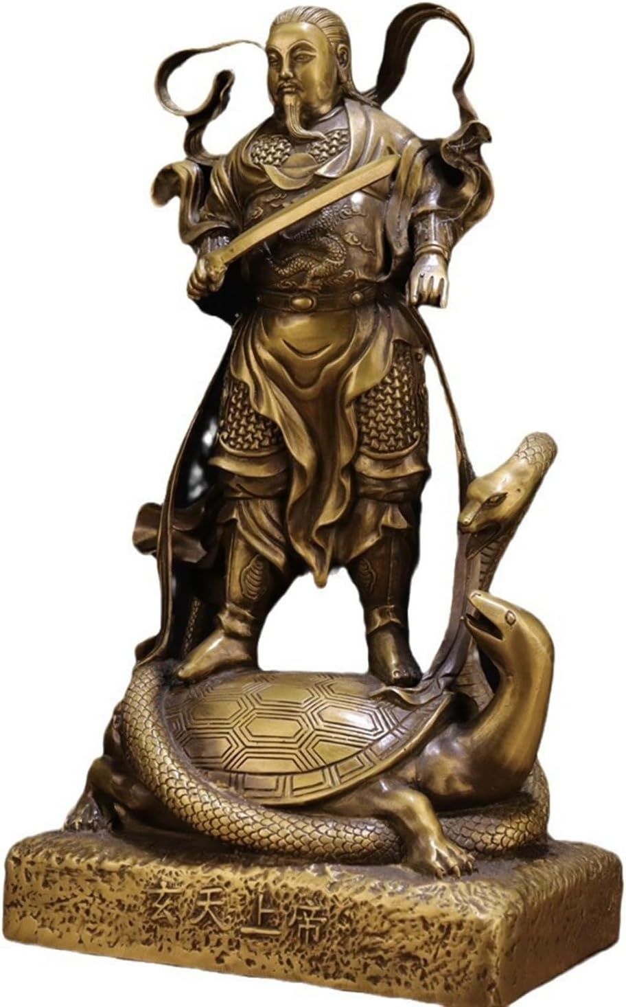 真武大帝 玄武大帝 仏像 神像 金管楽器製 飾りつけ 風水グッズ 仏壇召し連れる 意地悪さ除け 人でなしを抑圧する 魔除け 仕合わせ 開運グッズ 暮らし向き引きあげる 一覧表の飾り付け 風水 富と仕合わせ 芸術品 差し上げ物 敬老の日 イ