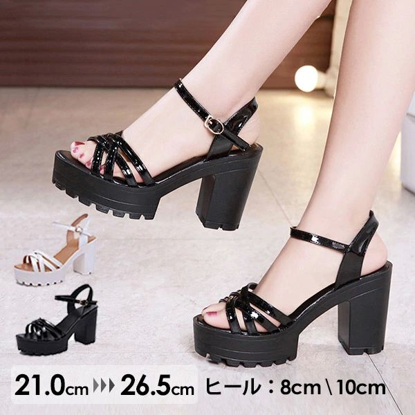 レディース おしゃれ 歩きやすい 痛くない カジュアル 美脚 チャンキーヒール8cm 10cm 軽量 疲れない クロス 小さい 大きいサイ